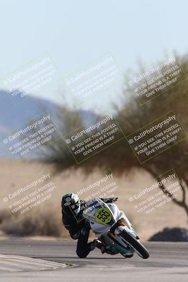 media/Jan-10-2026-Race Pace (Sat) [[3e4fee349c]]/2-Verified/Session 2 (Turn 4 Tree of Life)/